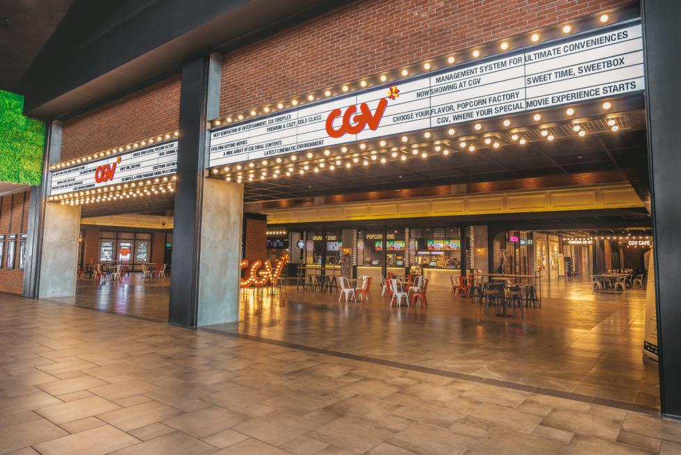 Bioskop AEON MALL JGC