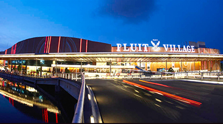 Bioskop PLUIT VILLAGE