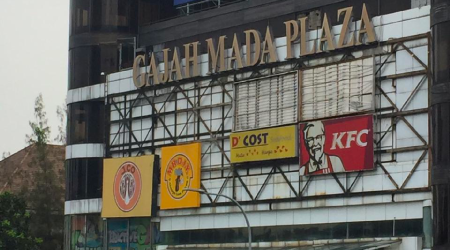 Bioskop GAJAH MADA PLAZA