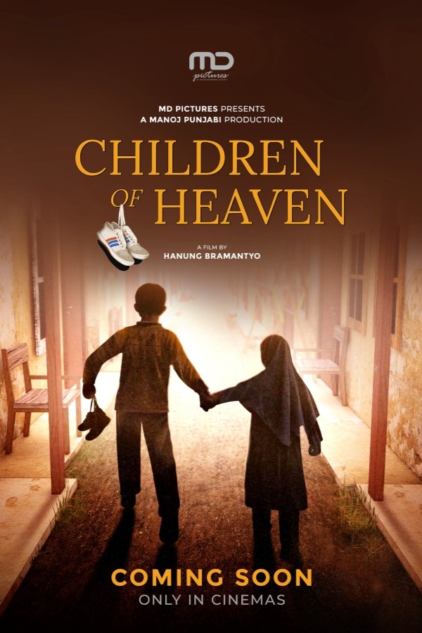 Film CHILDREN OF HEAVEN