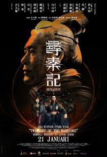 Film BACK TO THE PAST