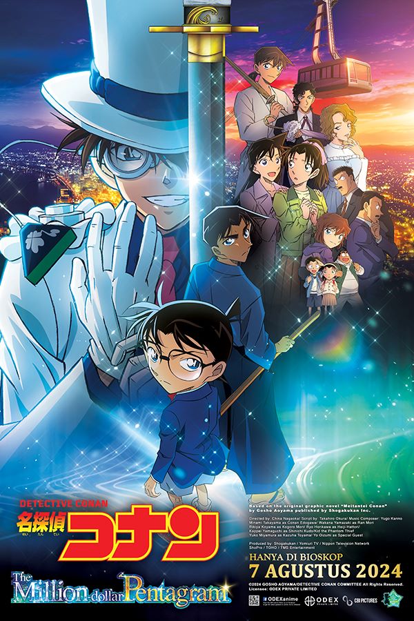 Film DETECTIVE CONAN THE MOVIE: THE MILLION-DOLLAR PENT