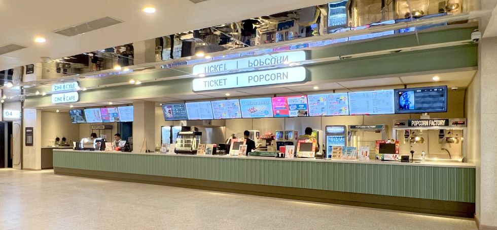 Bioskop PARIS VAN JAVA