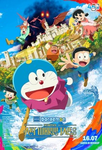 Film DORAEMON THE MOVIE: NOBITA'S ART WORLD TALES