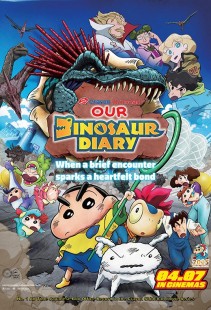 Film CRAYON SHIN-CHAN THE MOVIE: OUR DINOSAUR STORY