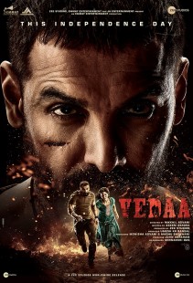 Film VEDAA