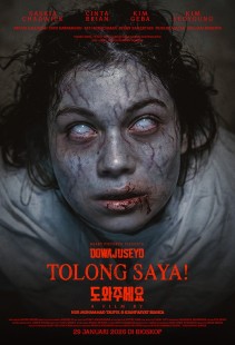 Film TOLONG SAYA! (DOWAJUSEYO)
